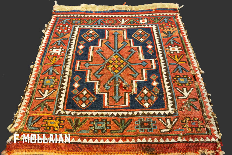 Antique Persian Shahsavan Rug n°:11548354